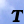 תצוגה מקדימה של Tranquility Reader